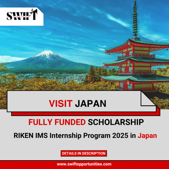 RIKEN IMS Internship Program