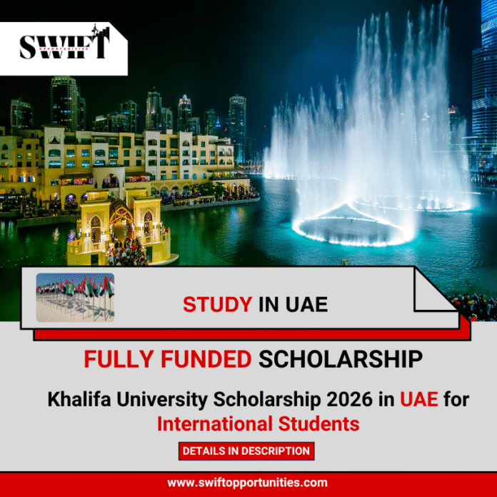 Khalifa University Scholarship