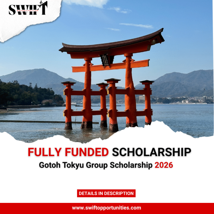 Gotoh Tokyu Group Scholarship
