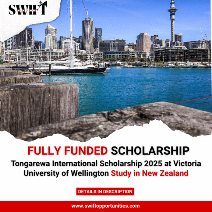 Tongarewa International Scholarship