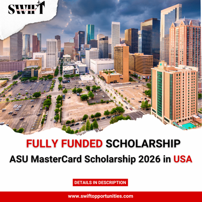 ASU MasterCard Scholarship
