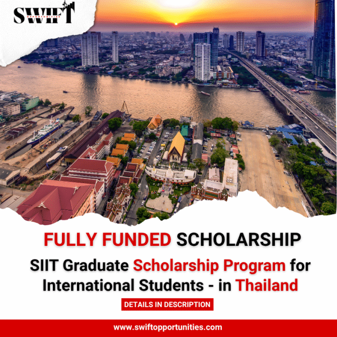 SIIT Graduate Scholarship Program