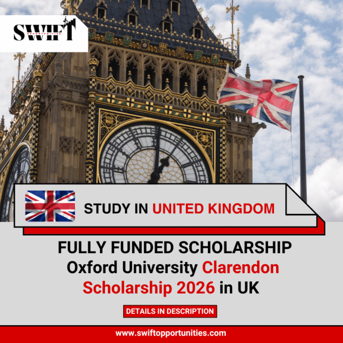 Oxford University Clarendon Scholarship
