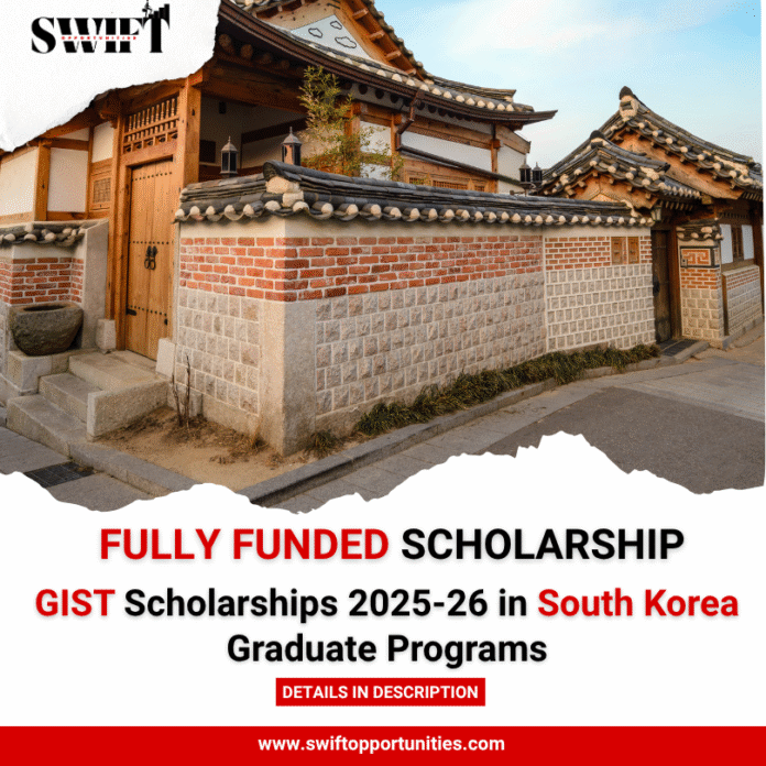 GIST Scholarships 2025-26