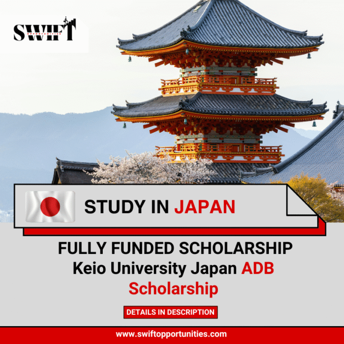 Keio University Japan ADB Scholarship