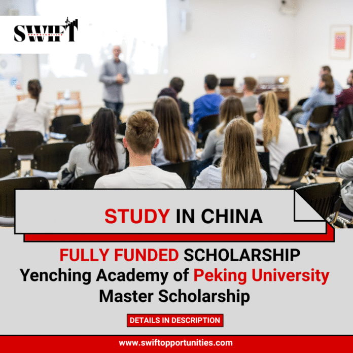 Yenching Academy of Peking University