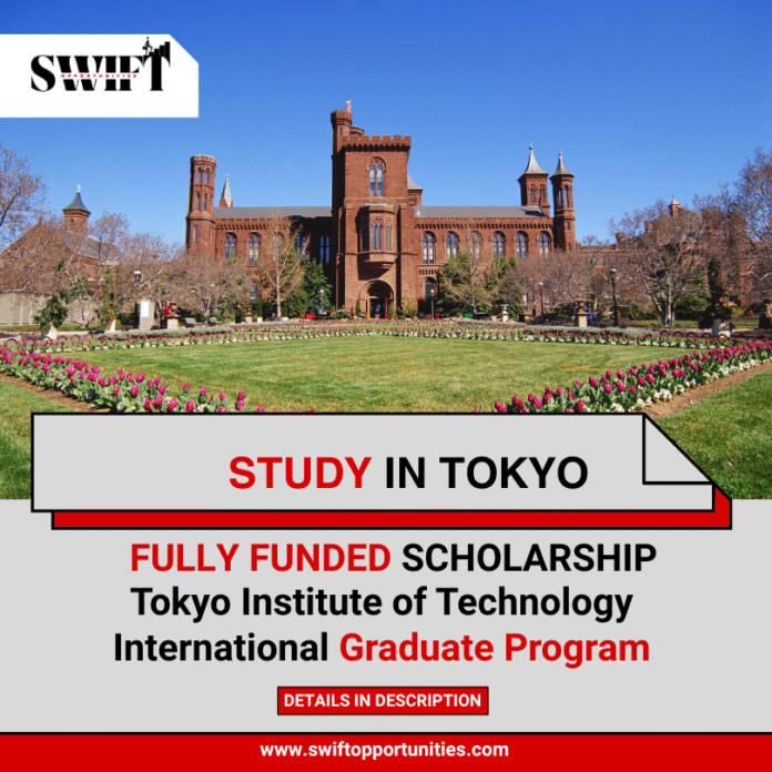 Tokyo Institute of Technology International