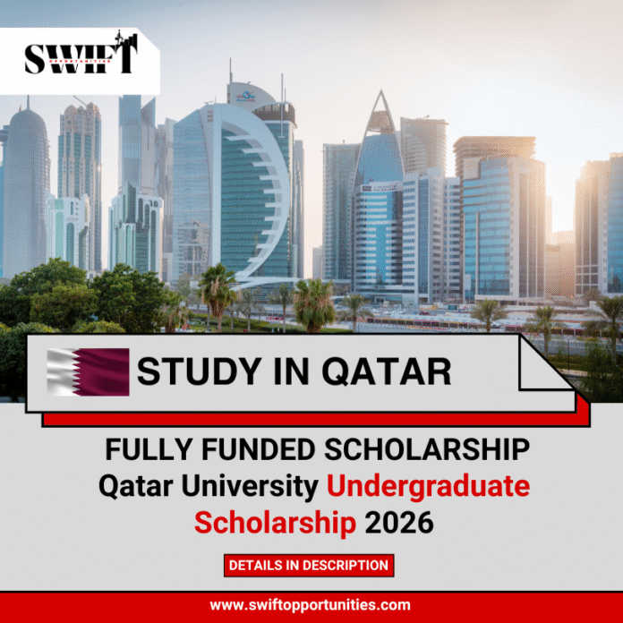 Qatar University Undergraduate Scholarship